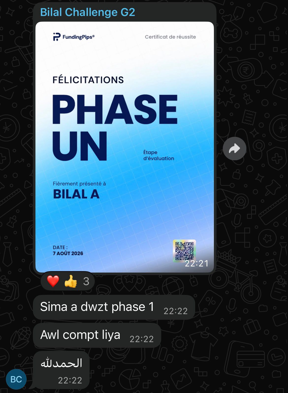 Bilal — FundingPips Phase 1 ⭐